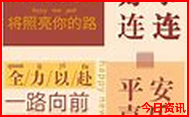 夏天中国哪个地方最凉快