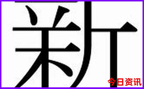 晚上逛北京必去的地方