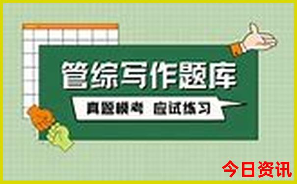 北京周一闭馆的景区都有哪些