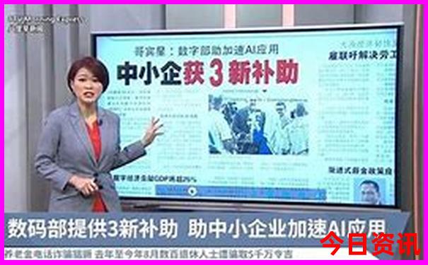 8月底哪里凉快适合旅游