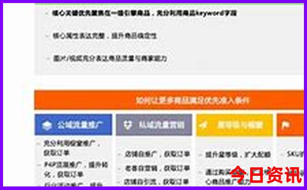 杭州旅游攻略景点必去